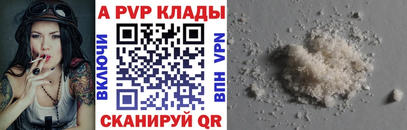 Наркошоп купить Бошки Шишки  ЭКСТАЗИ  Гашиш  МЕФ  Петухово