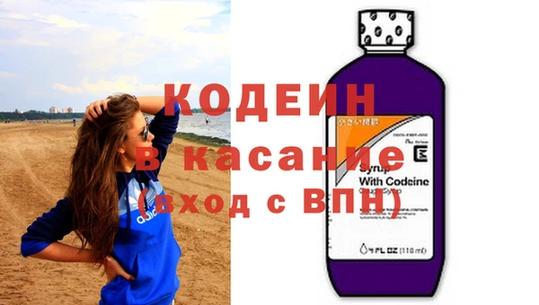 а пвп мука Зеленодольск