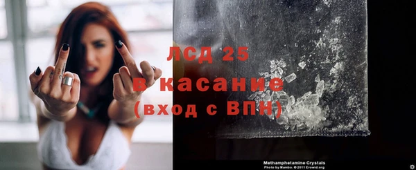 а пвп мука Зеленодольск