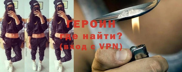 а пвп мука Зеленодольск