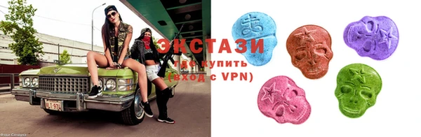spice Зеленокумск