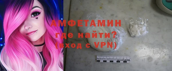 меф Зерноград