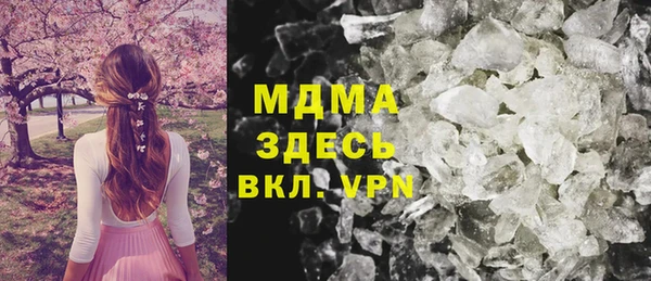 а пвп мука Зеленодольск