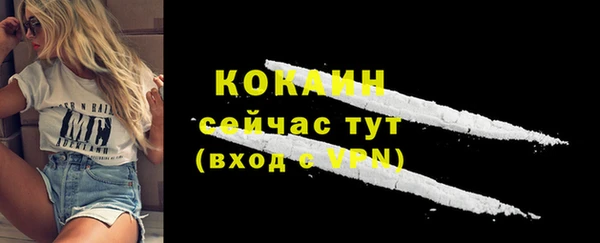 а пвп мука Зеленодольск