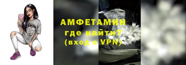 а пвп мука Зеленодольск