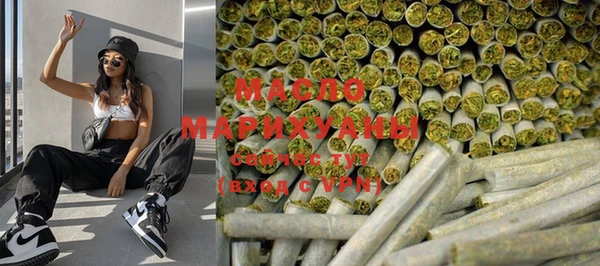 а пвп мука Зеленодольск