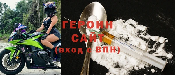 меф Зерноград