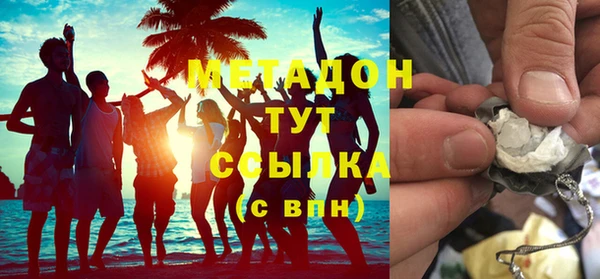 а пвп мука Зеленодольск
