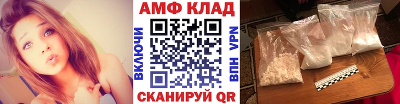 Купить закладки  Петухово  Метамфетамин кристалл 